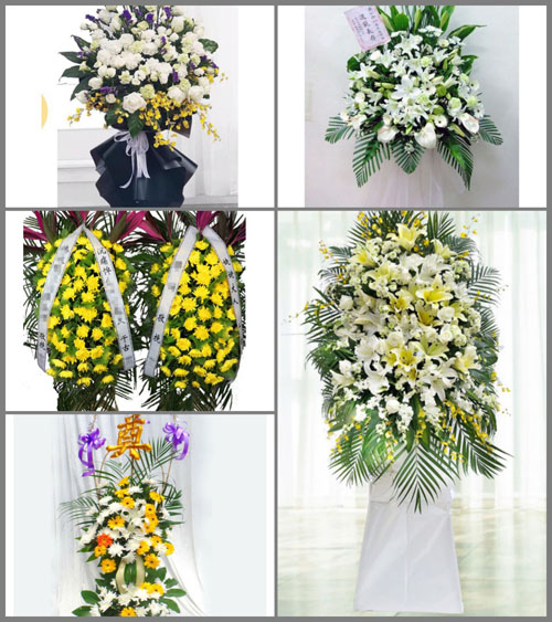 贵州毕节市赫章县平山乡岔河村白事花篮预定